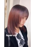 レイヤーカット
