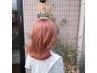 【荒井限定】女性ロングの方限定カット×艶カラー×3STEPトリorTOKIOトリ
