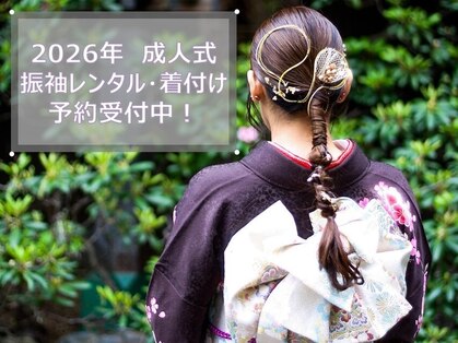 バディ(Buddy)の写真