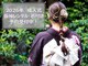 バディ(Buddy)の写真