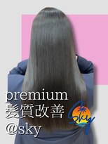 スカイ(SKY)&nbsp;透明感カラー/髪質改善/縮毛矯正/レイヤーカット/ダブルカラー
