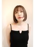《キレイな艶髪持続◎》似合わせカット+カラー+艶トリートメント ￥13.200