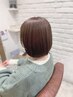 【小名木指名平日15時以降限定】カット+アロマスパ+3ステップトリートメント