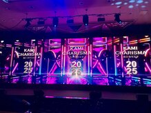 【まずはココを見て☆★】cie厳選《トリートメント》のこだわりをピックアップ☆★