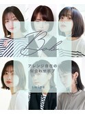 ボブ/ショートボブ/ミニボブ/ミディアムボブ