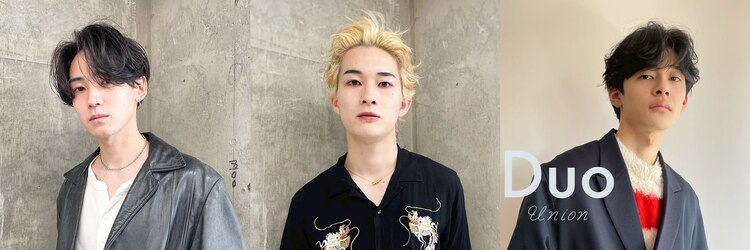 ユニオンデュオ 栄(Union Duo)のサロンヘッダー