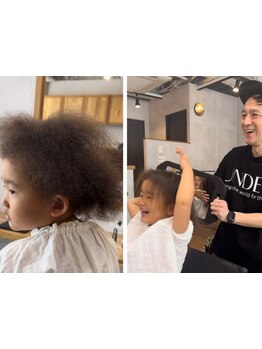 硬くならない、柔らかいストレートが魅力。髪の傷みを最小限に抑え、思わず触れたくなるような質感に＊