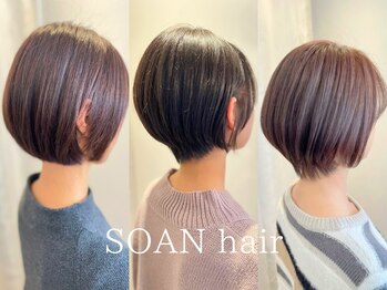 SOAN・hair【ソアン ヘアー】