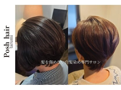 ポッシュ ヘアー(POSH hair)の写真