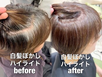 yori Le_trois 札幌大通 ショートボブ/レイヤーカット/メンズカット【6/1～（予定）】の写真/《年間2000名の白髪に悩むお客様を担当＊》白髪染めを使わずに明るくできる”脱白髪染めハイライト”が◎
