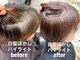 yori Le_trois 札幌大通 ショートボブ/レイヤーカット/メンズカット【6/1～（予定）】の写真/《年間2000名の白髪に悩むお客様を担当＊》白髪染めを使わずに明るくできる”脱白髪染めハイライト”が◎
