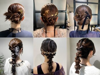 ベルバイリトル(belle by little)の写真/「今日、可愛いね」って言われたい日に。特別な日のためのプロ仕上げヘアセットをお届け／名古屋駅