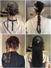 【NEMU限定】4つのパターンから選べるヘアセット ¥4,000
