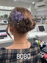 はればれ 横浜東口店(8080)&nbsp;ふわふわお団子