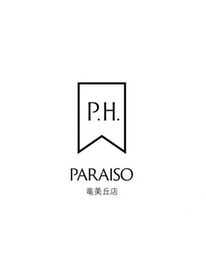 パライソ 竜美丘店(PARAISO)