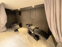 全台フルフラットのシャンプー台完備×完全個室空間で極上のリラックス ☆【銀座】【有楽町】【東京駅】