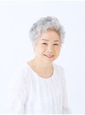 【えがお美容室】60代70代に人気☆似合わせショートカール