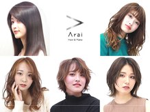 アライヘアアンドメイク(Arai Hair&Make)