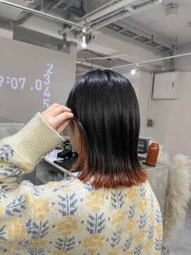 レアル 天王寺 阿倍野(REAL) オレンジ　エンドカラー