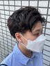 【メンズ限定】カット+ナチュラルカラー　￥12100→9900円