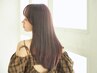 ＊素髪風ストレート＆似合わせカット（ナノスチーム付）