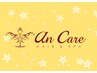 カット＋炭酸ヘッドスパ（20分）+トリートメント　　￥6500