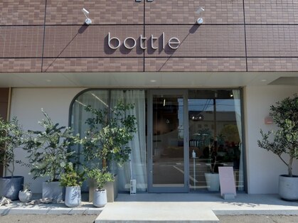 ボトル(bottle)の写真