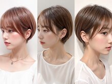 アーレル(Arlel)