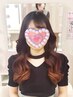 ★hyangサロン提携店さま限定クーポン★￥1200-～※土曜のみ(17～19時まで))