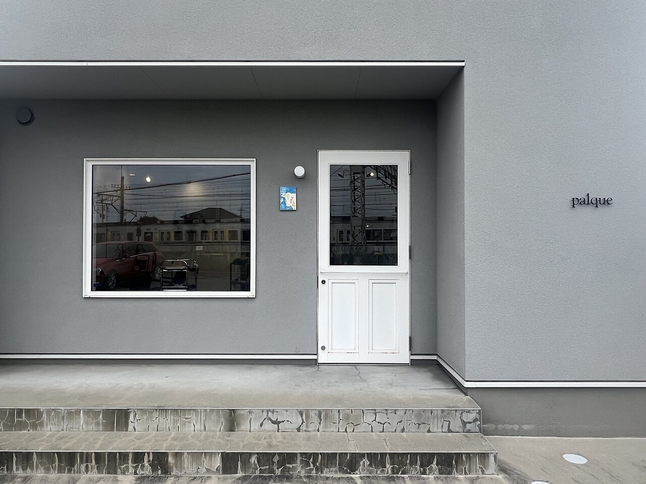 パルケ(Palque)｜ホットペッパービューティー