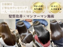 アンディアーモ サカエ(ANDIAMO SAKAE)