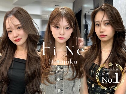 フィーネ(Fi-Ne)の写真