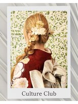 カルチャークラブ&nbsp;成人式和装アレンジ