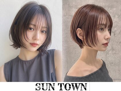 サンタウン(SUN TOWN)の写真