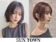 サンタウン(SUN TOWN)の写真