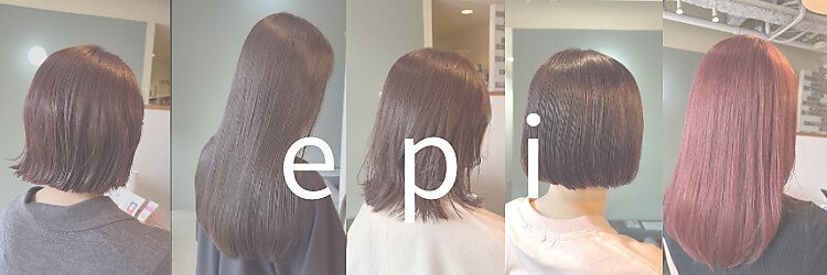 エピ(epi)のサロンヘッダー