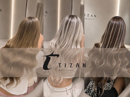 チザン(TIZAN)の写真