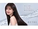 RETRE-HAIR MAINTENANCE-の写真