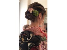 ナカハラ Nakahara ビューティーショップ Beautyshop