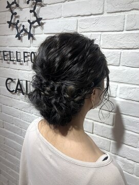 ヘア スパ ビューティー エールフォルム(HAIR SPA BEAUTY YELLFORME) シニヨン風ヘアセット