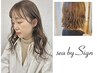 ボタニカルパーマ+カット+髪質改善トリ-トメント13,530→9,300