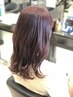 パーマ＋カット+キラメキトリートメント　￥13000