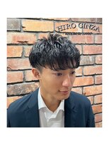 ヒロギンザバーバーショップ 神楽坂店(HIRO GINZA BARBER SHOP)&nbsp;ビジネススタイル
