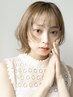 ☆白髪も染めれます☆カット＋オーガニックカラー＋ベーシックケアTr