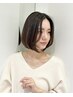 【似合わせ】カット+クイック髪質改善トリートメント ￥9900