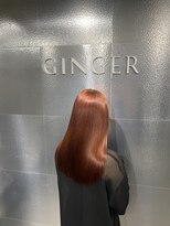 ジンジャー(GINGER) SG縮毛矯正α × Orange color × KeratinFD Lv6