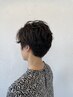 【一度にまとめて済ませたい！】カット＋パーマ＋カラー＋トリートメント