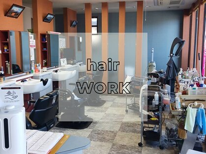 ヘアワーク モチヅキの写真