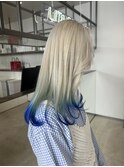ハイトーンブルーエンドカラー