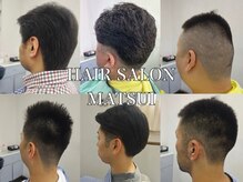 マツイ(MATSUI)